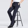 LangSha Men's Versatile Slim-Fit Straight Leg Casual Trousers