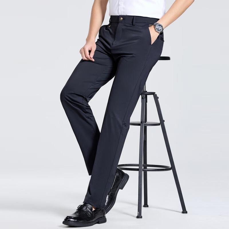 LangSha Men's Versatile Slim-Fit Straight Leg Casual Trousers