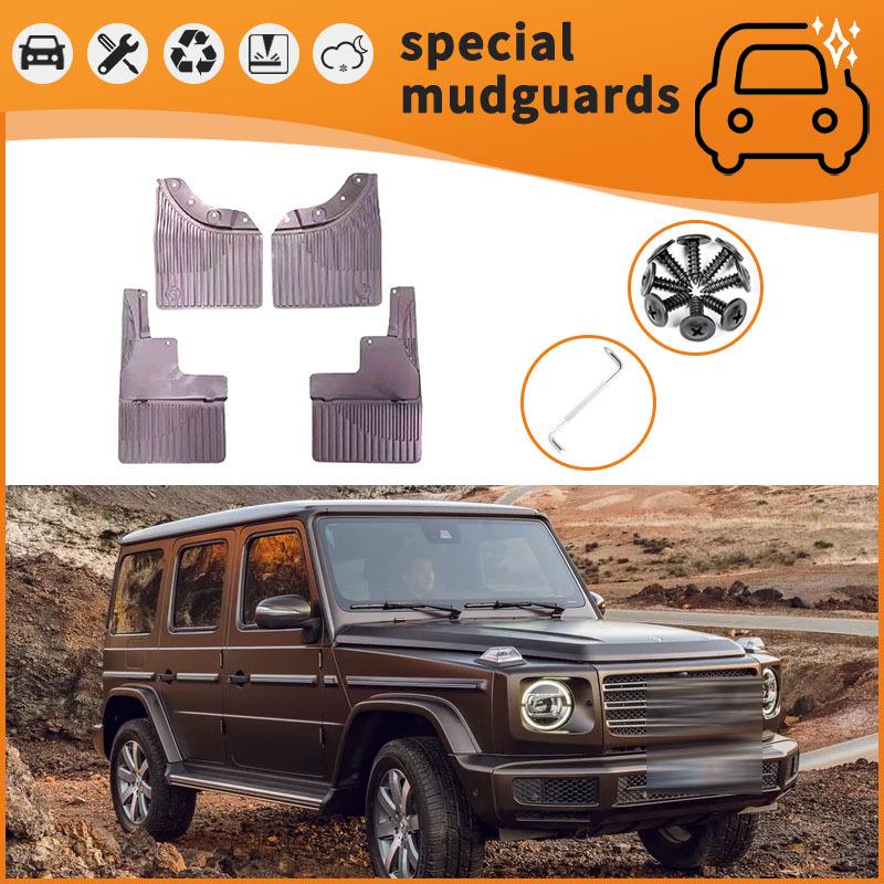 Mud Flaps for 2019-2022 Mercedes-Benz G-Class: Tire Protection Anti-Splash Guards