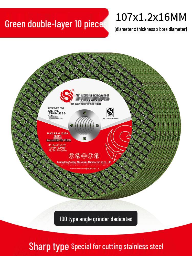 

Відрізний диск для кутової шліфувальної машинки 107 мм для металу та нержавіючої сталі - Шліфувальний круг 125 мм та пиляльний диск