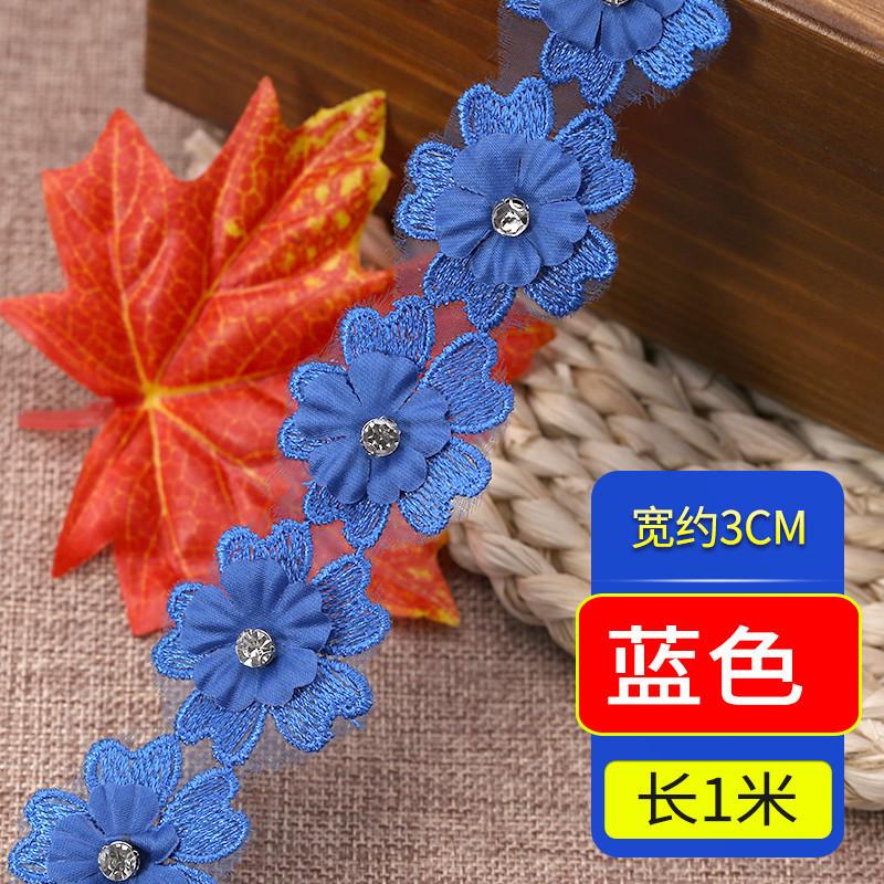 

С бриллиантами, маленькими цветочными кружевными аксессуарами, одежда, кружевная кромка, ткань, белая, водорастворимая, ручная работа, декоративный материал, кисточка