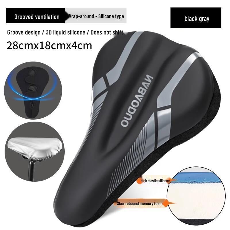 iosn Super Soft Bicycle Seat Cover for Mountain and Road Bikes