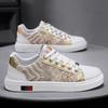 Fashion Spring 2025 New Versatile Trendy Sneakers for Men Niche Korean Version Design White Versatile Comfortable Casual Sports Shoes