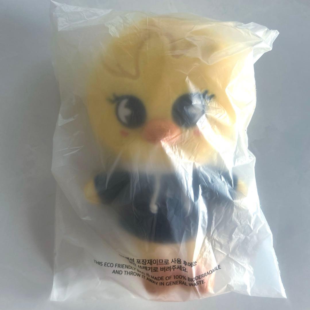 

[USED] SKZOO Felix Pogari Original Plush Toy