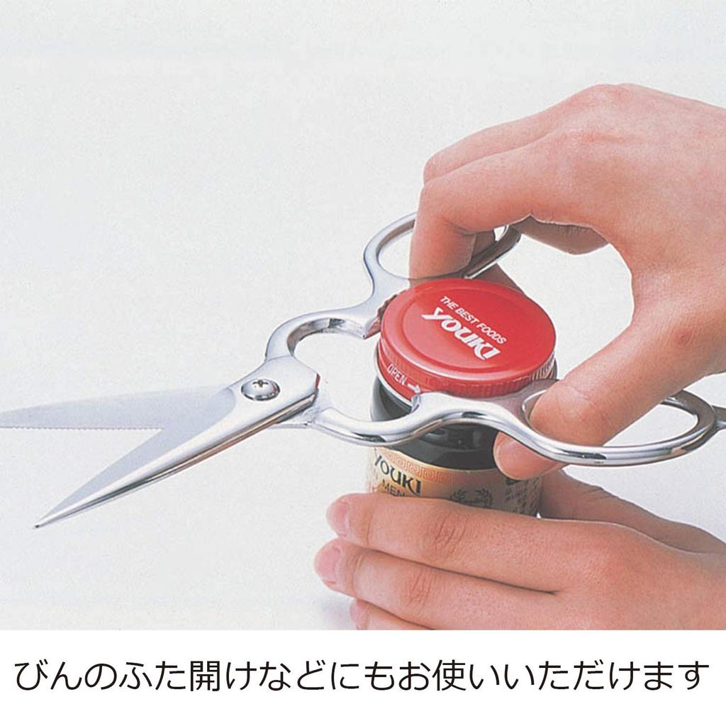Oaks Disassembled and Washable Stainless Steel Kitchen Scissors Japanese-made