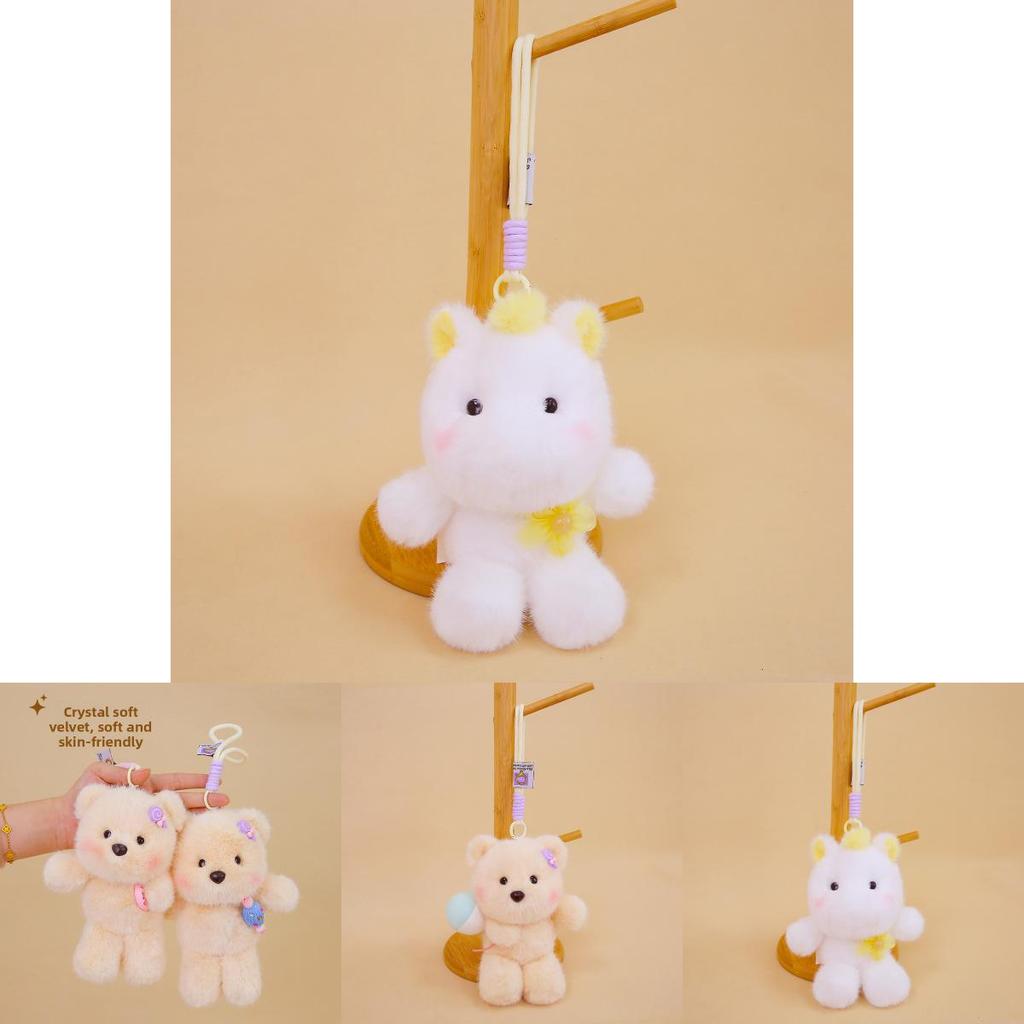 Plush Animal Keychain With Soft Polyester Filling For Kid Gift And Collection