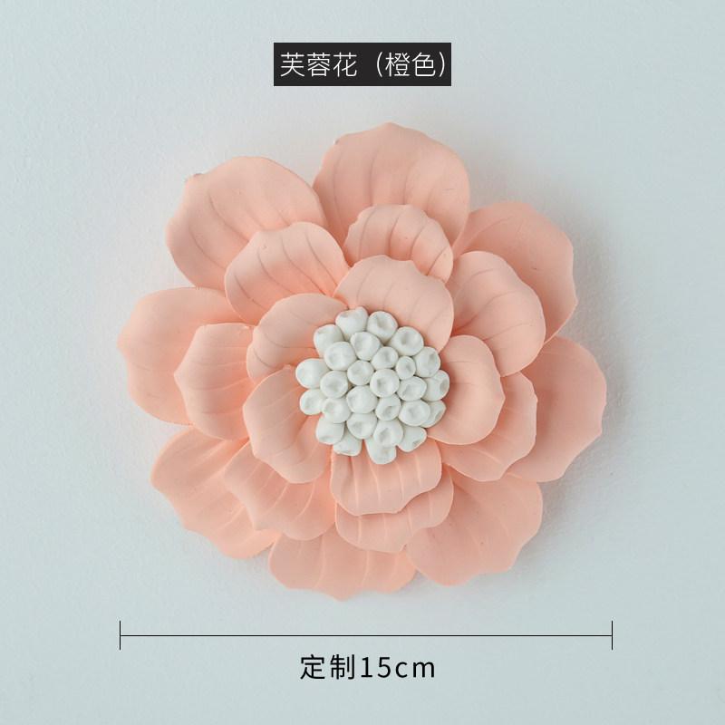 Ceramic Flower Wall Decoration Wall Decoration Creative Living Room Bedroom Wall TV Background Three-dimensional Decoration
