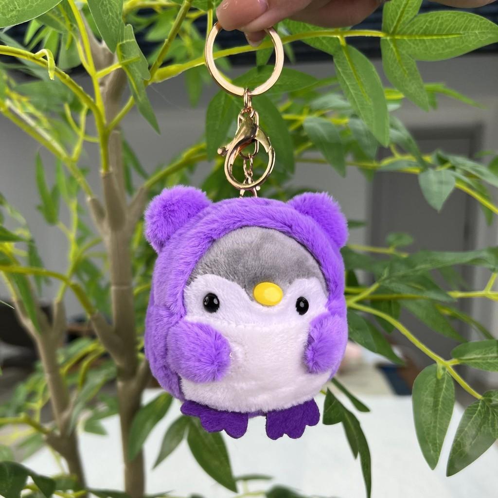 Plush Penguin Whimsical Toy Keychain Lovely Animal Pendant Perfect For Backpack