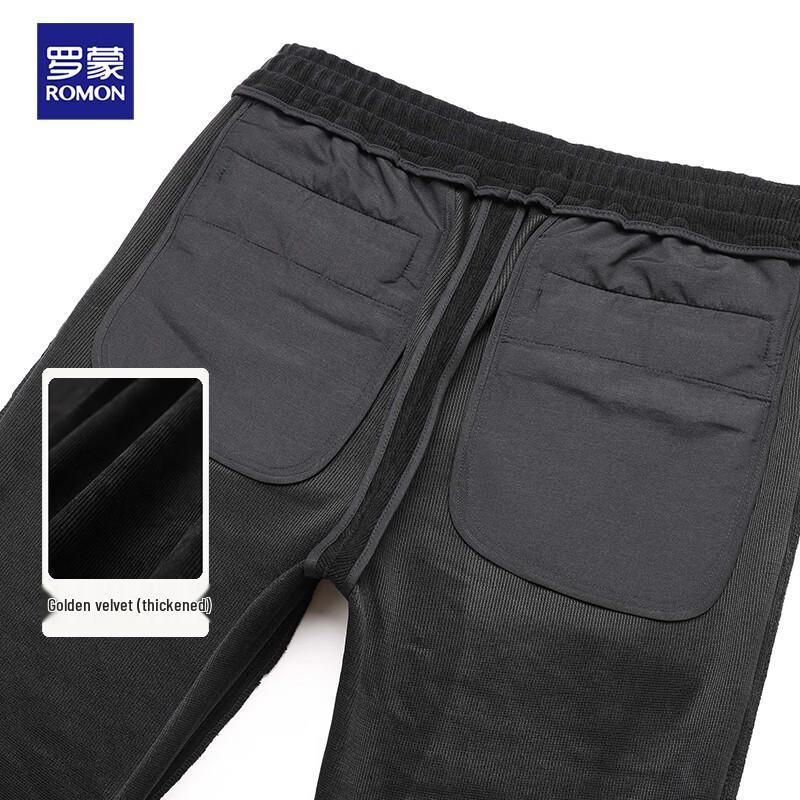 Men's Romon Corduroy Straight-Leg Business Casual Pants