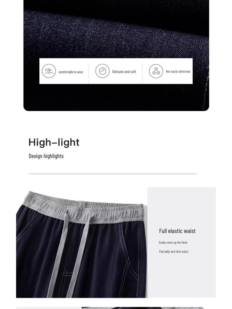 Damen 2025 Sommer Denim Blau Weitbein Lyocell Tencel Gerade Hose