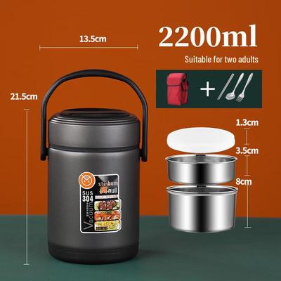 ZISIZ 304 Stainless Steel Electric Heated Insulated Lunch Box
