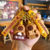 Cute Capybara Animal Keychains for Creative Car Keychain Cartoon Capibala Women Doll Keyring Charm Holiday Gifts Jewelry