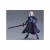 figma Fate/stay night Heaven's Feel Saber Alter 2.0 Non-scale ABS & PVC Painted Movable Figure