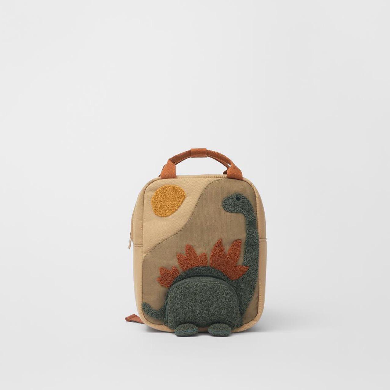 

Kids Dinosaur Cartoon Backpack