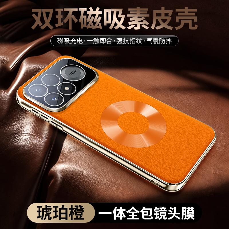 Applicable To Redmi K111PRO Mobile Phone Case K111PROMAX Magnetic Suction K111PRO Napa Star Ring Anti-drop Protective Case