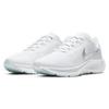 Air Zoom Pegasus 37 White Metallic Silver Women's BQ9647-101