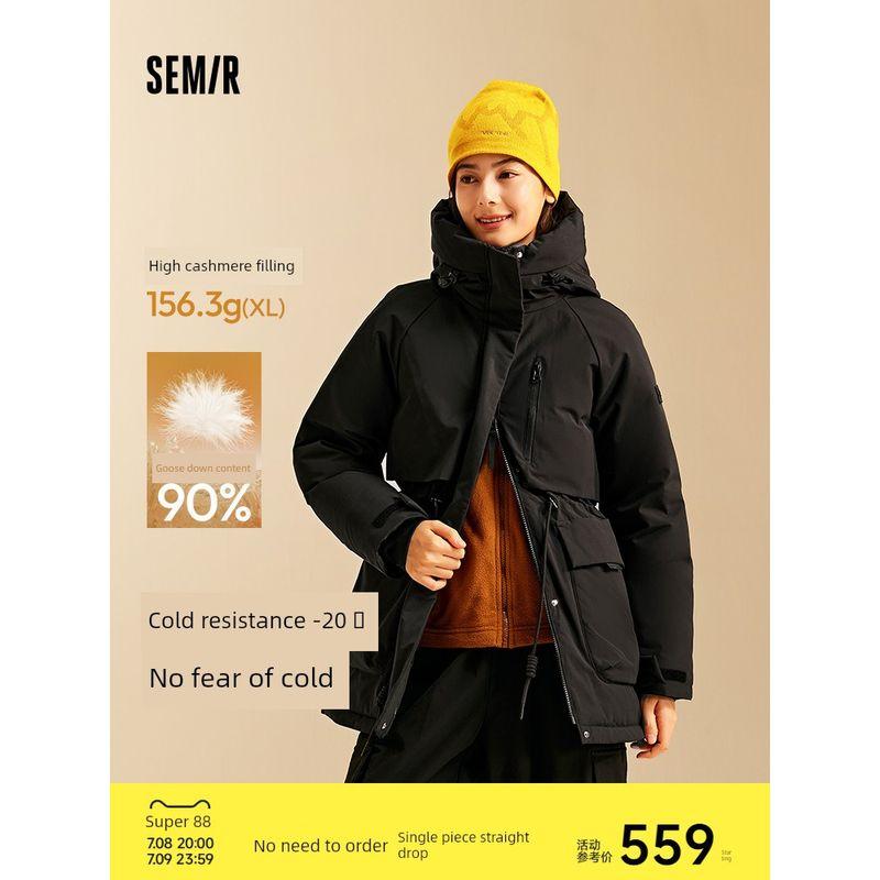 

Senma Chinese National Geographic Series Extremely Cold Goose down down Jacket Women s Three-Proof Mid Length Long Length 2024 Winter New Coat Rubber powder (white goose down) 61214 160/84A/M