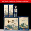 Gradient Baijiu Glass Bottle Collection - 500ml Original Pulp, Thickened Glass Wine Bottles