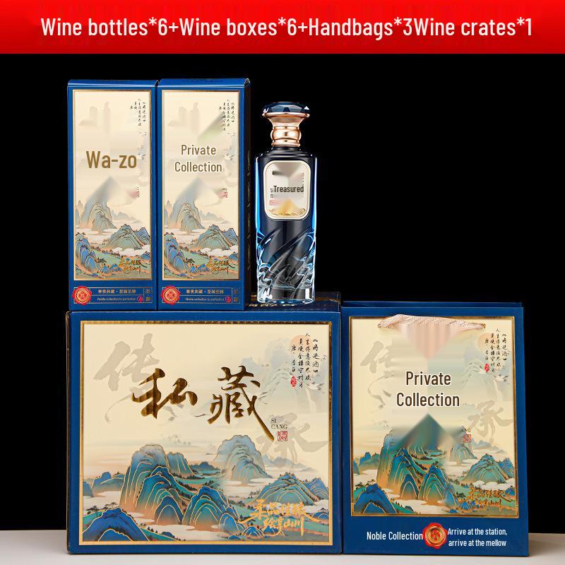Gradient Baijiu Glass Bottle Collection - 500ml Original Pulp, Thickened Glass Wine Bottles