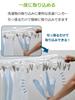 Strix Design Laundry White Clothes for and Corner Hanger, 44-Pinch, White/Gray, Laundry, Easy-to-Pull Hanger, Laundry, Drying, Clothes, SB-129