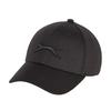 Mens Advanced Technical Baseball Cap