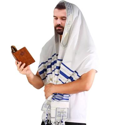 1 Pezzo Credenze Religiose Sciarpa da Preghiera Kosher Sciarpa Mattutina Sciarpa Araba a Strisce
