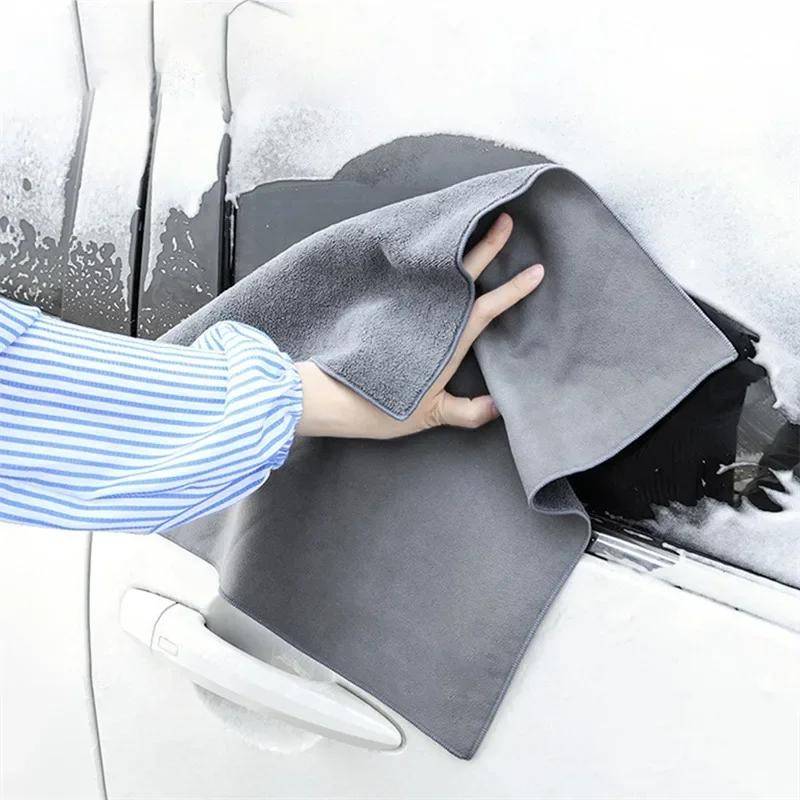 5pcs Double Sided Car Drying Towel Quick Dry Auto Home Cleaning Wash Cloth