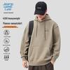 Jeanswest Men's Warm Fleece Hoodie
