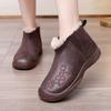 Wearing Snow Boots, Comfortable Soft-soled Casual Cotton Shoes and Anti-slip Shoes