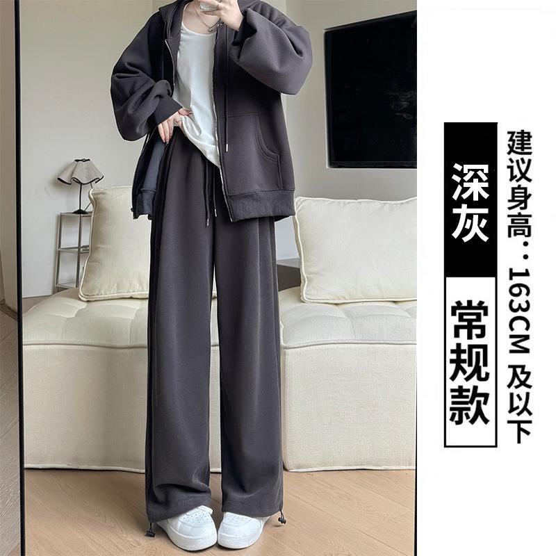 White Gray Velvet Sweatpants Women's Pants Autumn and Winter New Casual and Thin Leggings Sweatpants Loose Small Wide-leg Pants