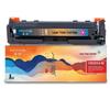 Yinjia Shangzun Compatible CRG054 Toner Cartridge