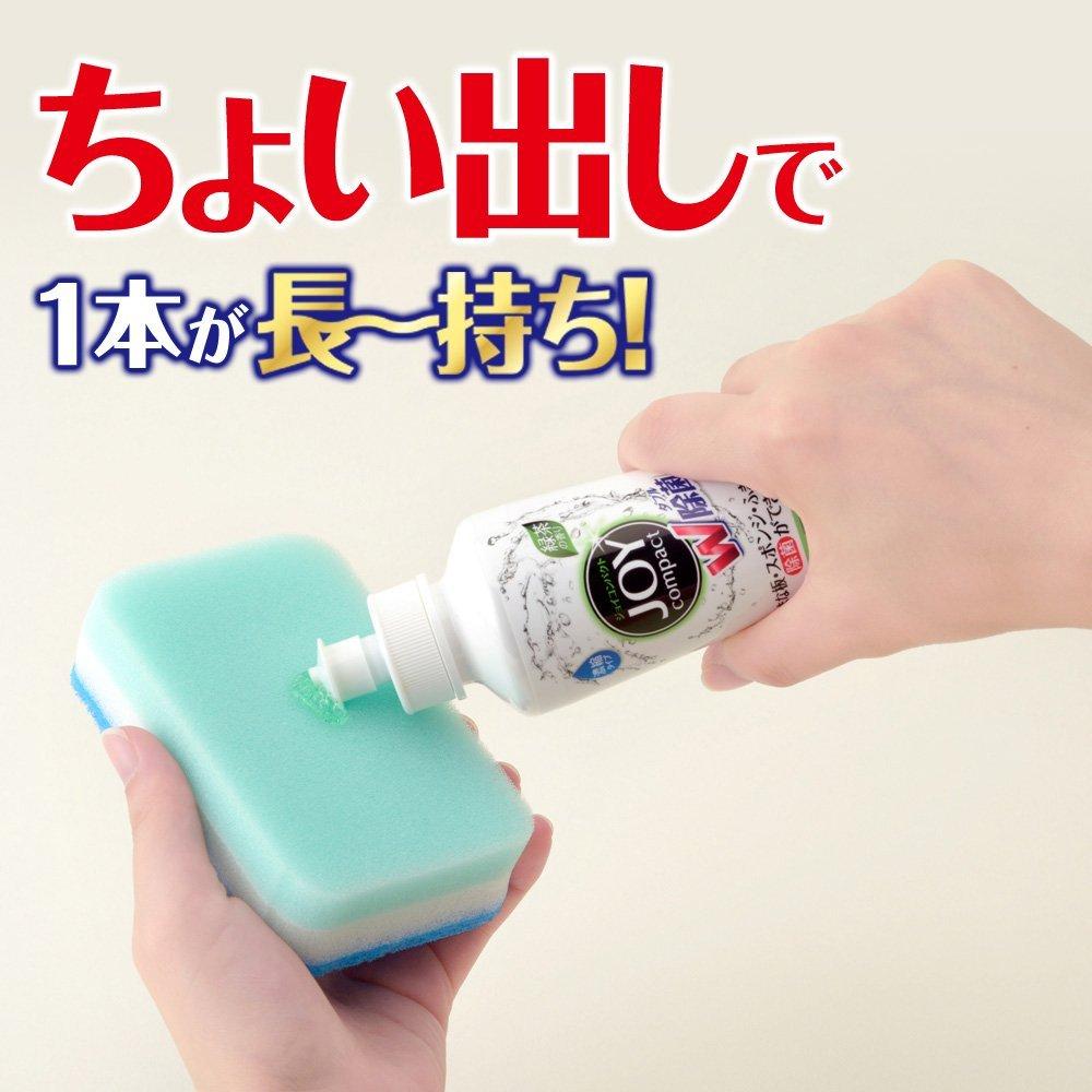 Sanitizing Joy Compact Dishwashing Detergent Green Tea Scent 200ml