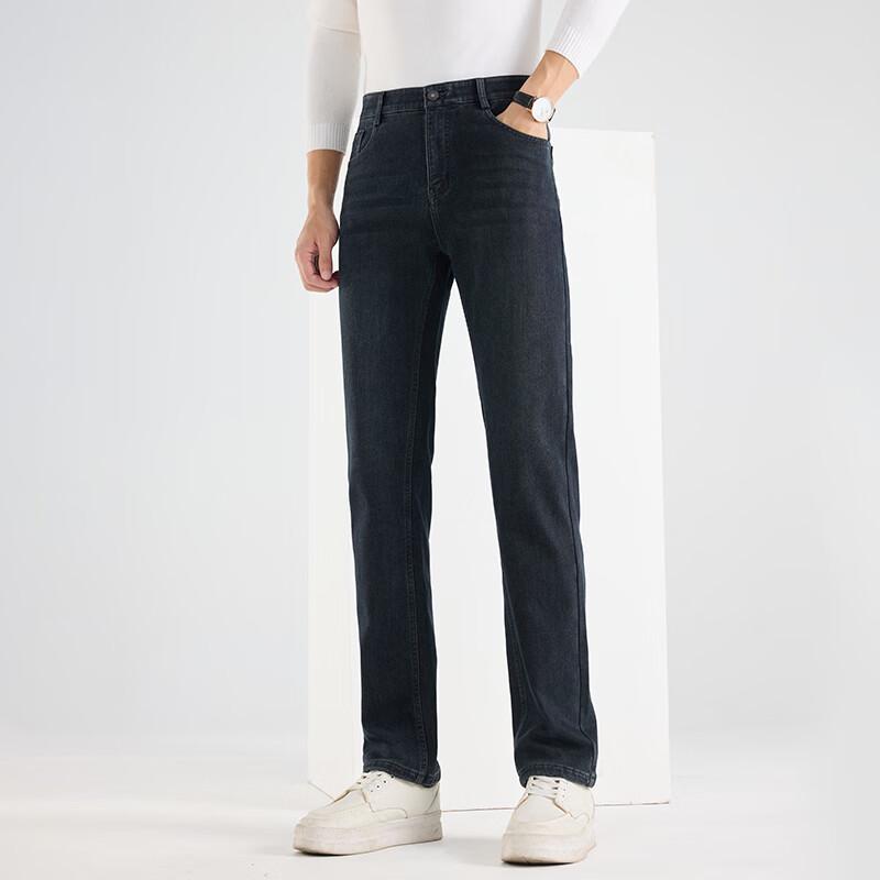 Men's Light Business Straight-Leg Jeans
