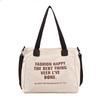 2023 Women's Fashion: Large Capacity Canvas Shoulder Bag - Japanese Style