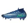 Кросівки Mercurial Superfly 7 Elite Mds Fg Blue Void BQ5469-401
