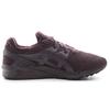 Asics Gel-Kayano Trainer Fabric Low-Top Running Shoes Unisex sneaker Brown Red HN6A0-5252