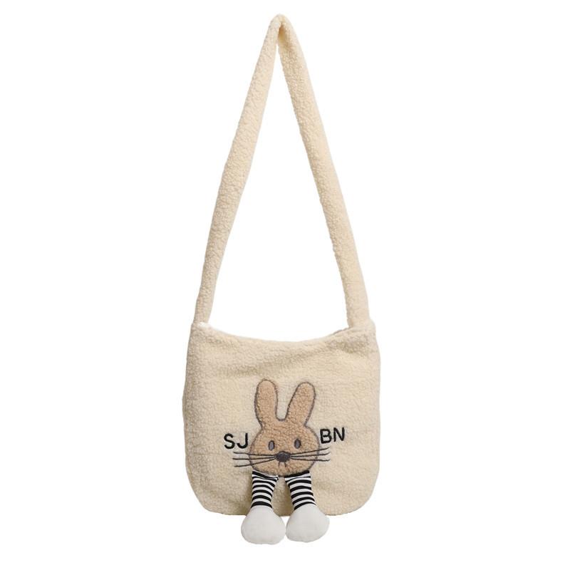 The New 2025 Large-capacity Cartoon Plush Bag Is A Trendy Crossbody Single-shoulder Bag for Girls