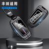 Hight Quality Galvanized Alloy Car Key Cover Case For Toyota Camry Mark X RAV-4 PRADO COROLLA HIGHLANDER 2 3 Buttons Keyless
