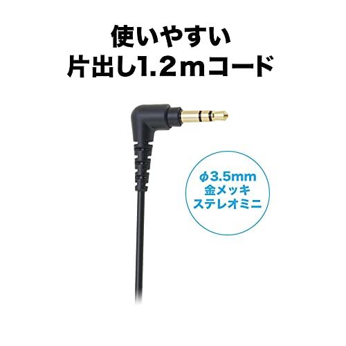 Audio-Technica ATH-S100 BBL Headphones Wired Street Monitoring Portable On-Ear Headphones Black Blue