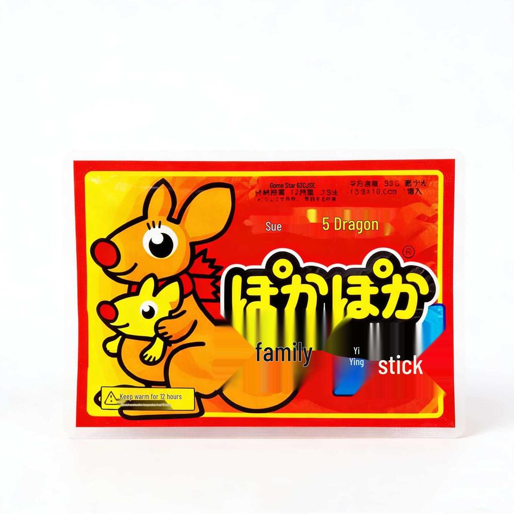 Samonagrzewająca się łatka na dłonie i stopy do noszenia dla studentów i do użytku biurowego