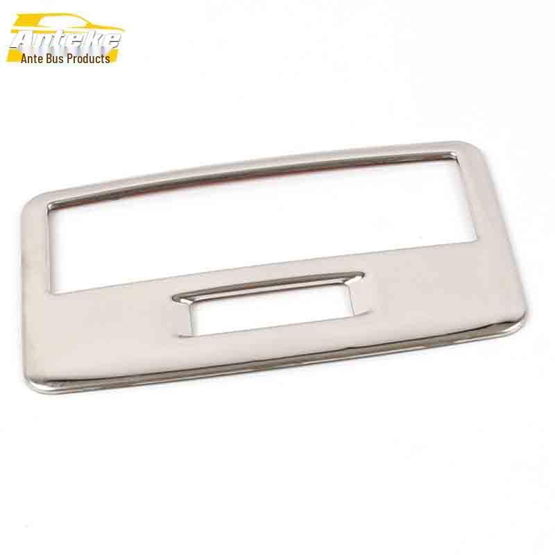 Bestune X80 Stainless Steel Rear Row Reading Light Decorative Frame