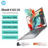 Calculatoare și accesorii – Laptopuri