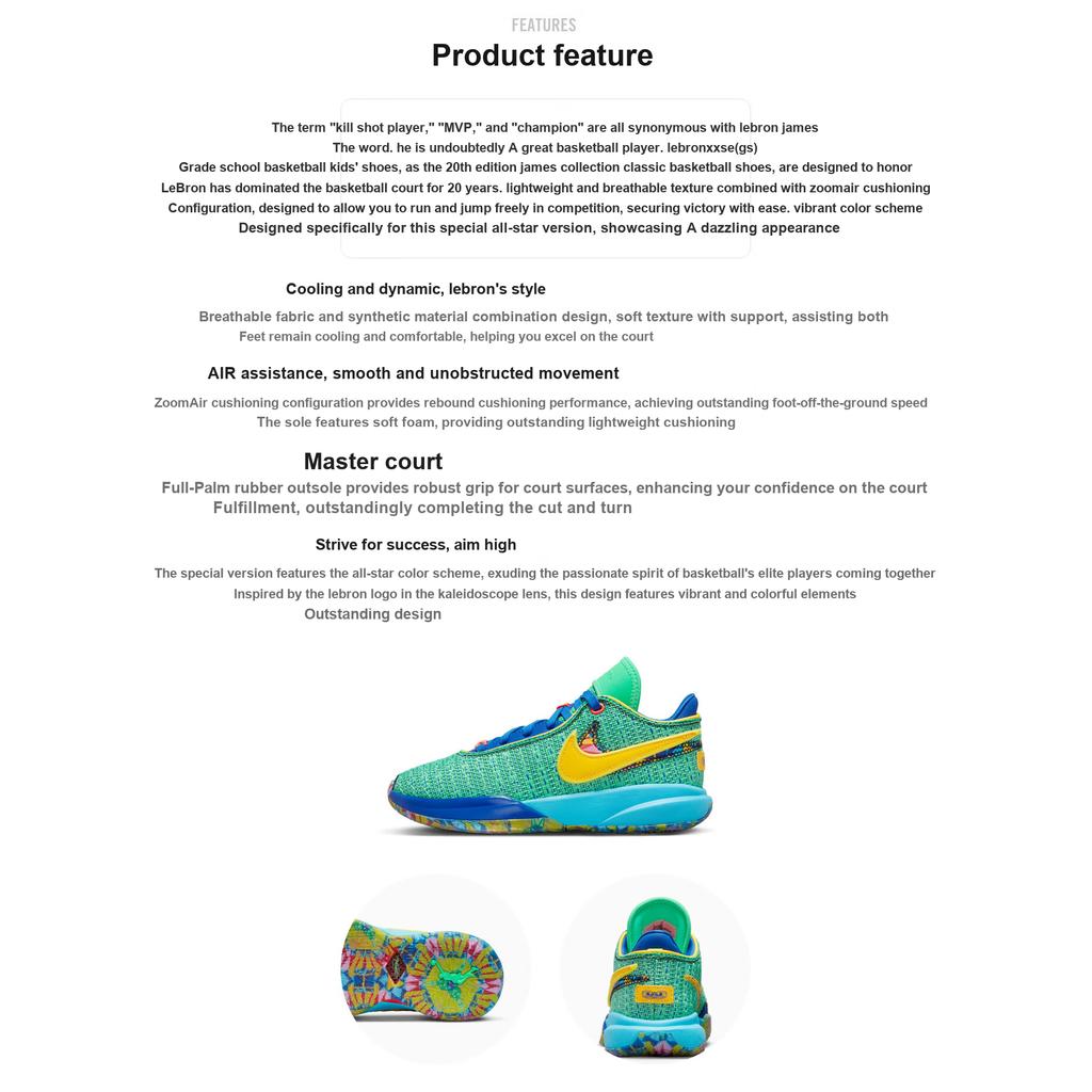New Nike LeBron 20 SE Kaleidoscope GS DV3021-300