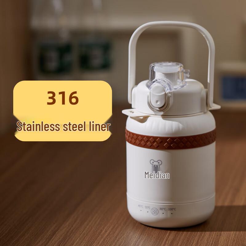 Shangqi Portable Smart Travel Kettle