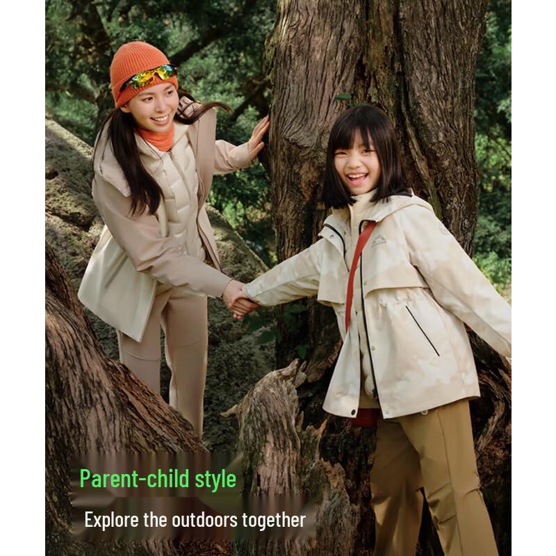 Bosideng Girls' T250131342 Three-in-One Down Jacket