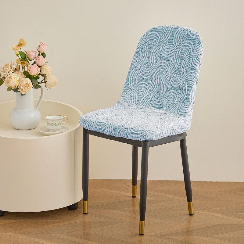 

Jacquard Curved Chair Cover Soft Moisture-Wicking Breathable Seat Cover Integrated Backrest All-Season Universal Chair Protecto 1 pc