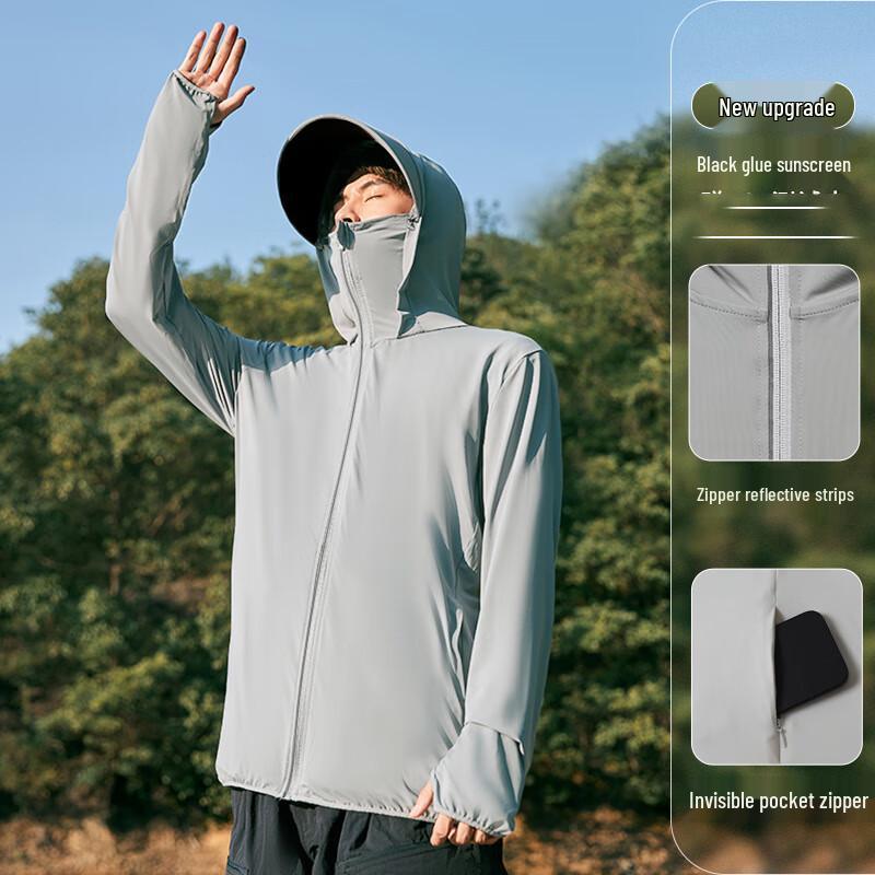 Men's Ice Silk Hooded Sun Protection Fishing Jacket