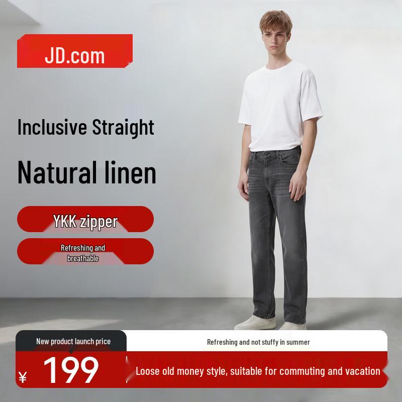 Jingdong Crafted Men s Linen Blend Jeans - Old Money Style 38