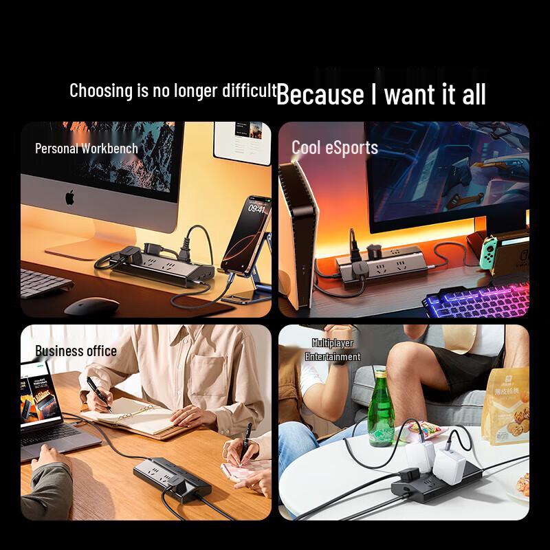 UGREEN T6 GaN Desktop Fast Charging Station Power Strip