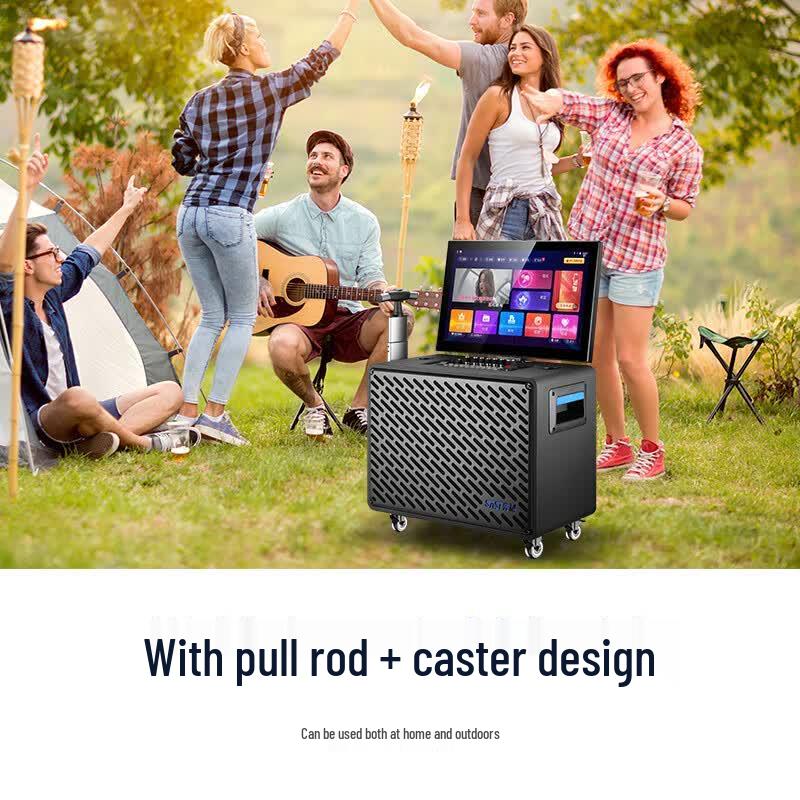 SAST SW-72 Portable KTV Audio System (CN version)